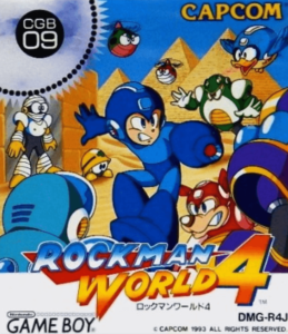 ロックマンワールド４