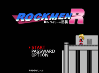 ロックメンＲ