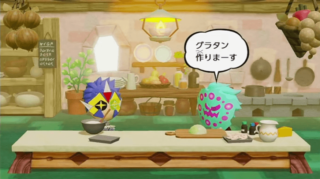 色ミカルゲ
