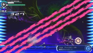 斜め攻撃