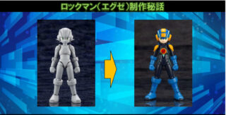 作り直し比較２