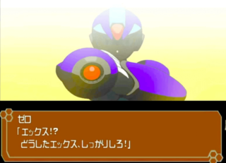ゼロエンド
