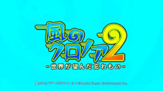 クロノア２