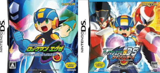 DSロックマン