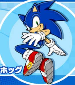 SONIC
