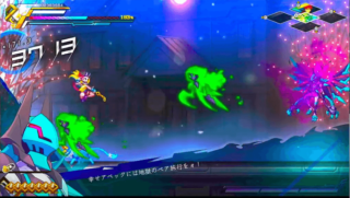 死霊