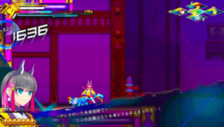 カミオム