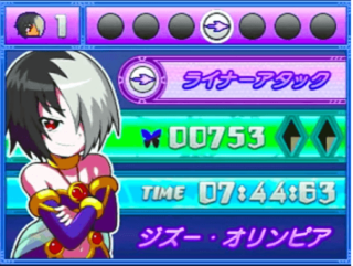 魔神少女　下画面