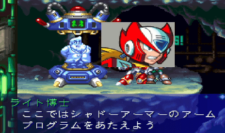 アームパーツ