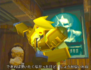 グライド