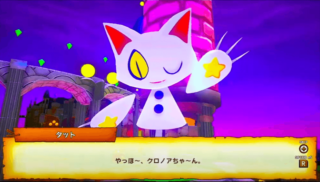 タット