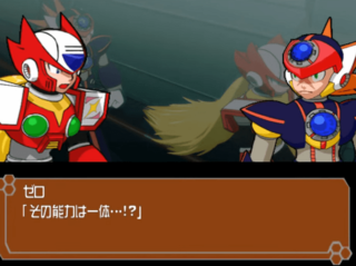 ロックマンX7のゼロ