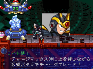 ブレードアームパーツ
