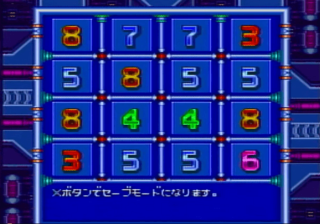 ロックマンX3