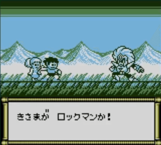 ロックマンワールド５のロールちゃん