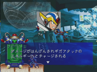 ブレードボディパーツ