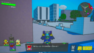 デジボク