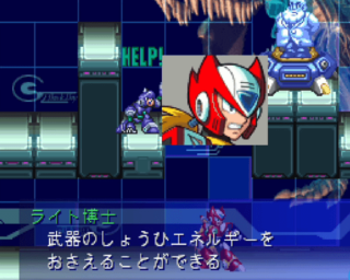 ブレードヘッドパーツ