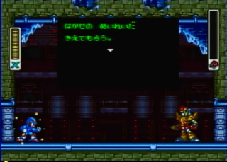 ロックマンX3