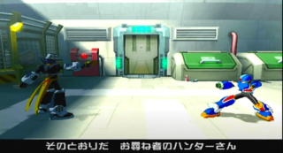 ロックマンXコマンドミッション