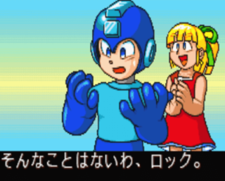 パワーファイターズのロールちゃん