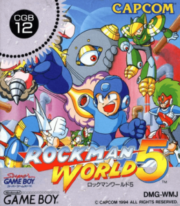 ロックマンX3