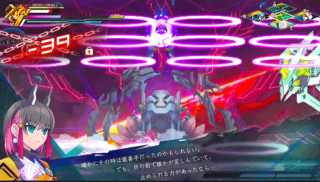 紫電