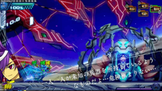 紫電