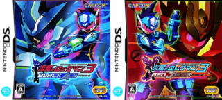 流星のロックマン３　パッケージ