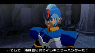 ロックマンX　コマンドミッション