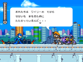 フォルテ　OP