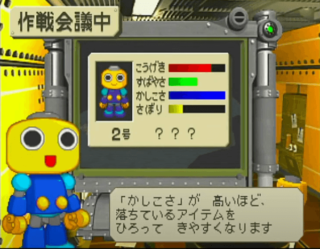コブン