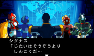 イレギュラーハンターの面々