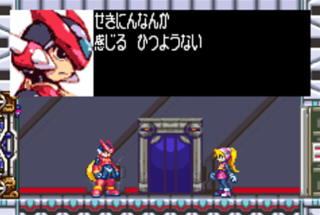 ロックマンゼロのゼロ