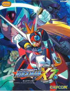 ロックマンX7