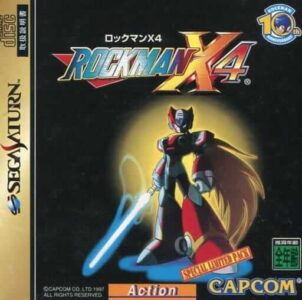 ロックマンX4　サターン版パッケージ
