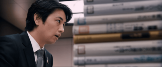 シンウルトラマン