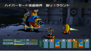 コマンドミッション