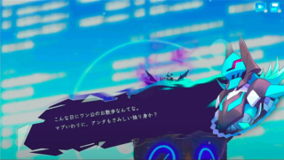 ブラックバッジ