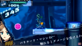 モニカ