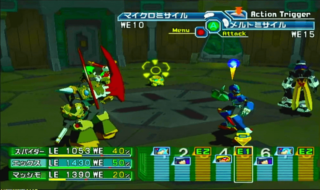 ロックマンXコマンドミッション