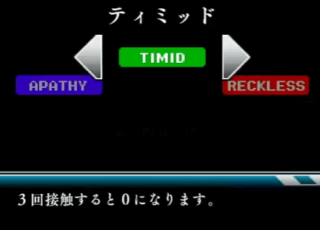 クードスモード