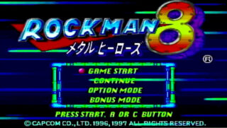 ロックマン８