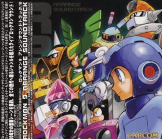 ロックマン9
