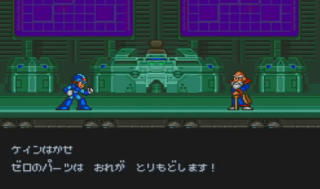 ゼロのパーツ