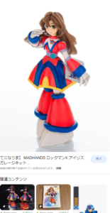 アイリス　ガレージキット
