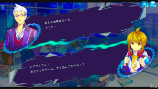 シロン