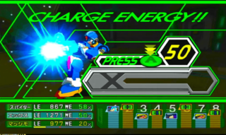 ロックマンXコマンドミッション
