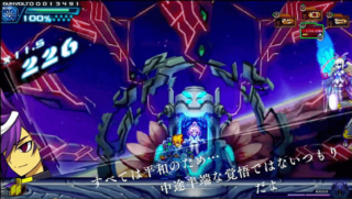 紫電