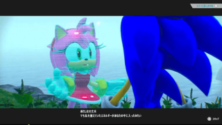 ソニックフロンティア　エミー